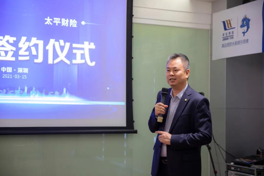 微信圖片_20210317085600.jpg