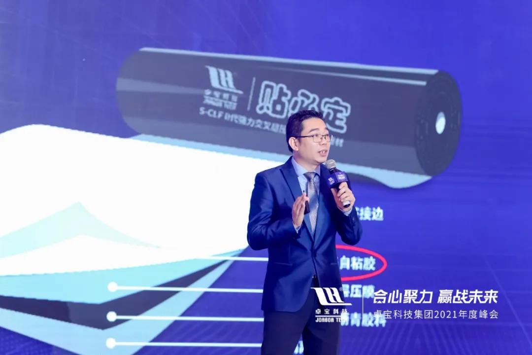 微信圖片_20210531171550.jpg