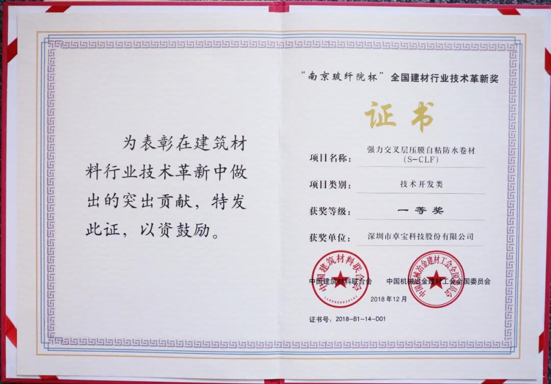 1629079421156636.jpg 微信圖片_20210816100224.jpg