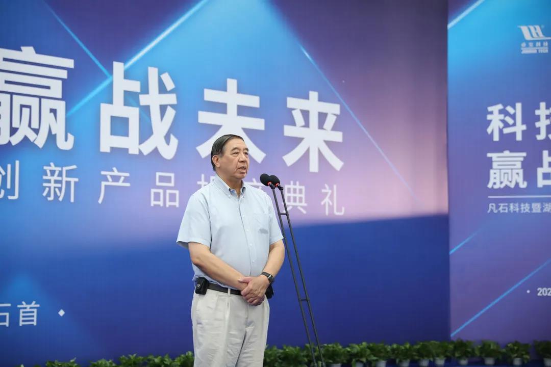 1635919185982308.jpg 微信圖片_20211103135746.jpg