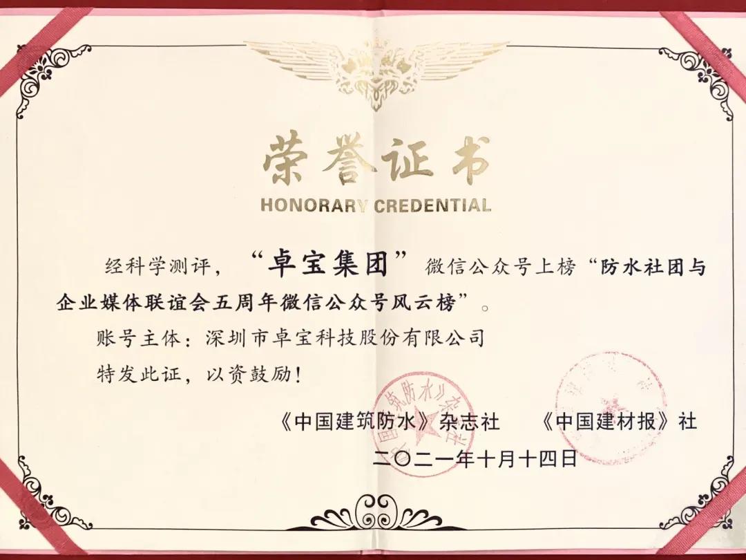 微信圖片_20211108102445.jpg